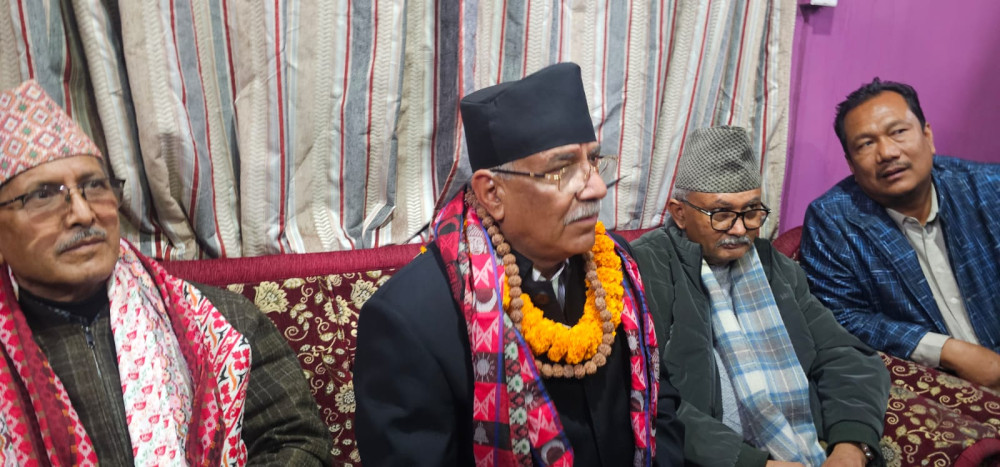 माओवादी नेताको सम्पत्ति छानबिन हुन्छ : प्रचण्ड