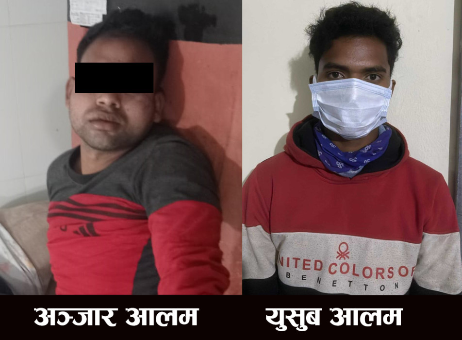 कनकाईमा लागूऔषध कारोबारीमाथि गोली प्रकरण (अपडेट)