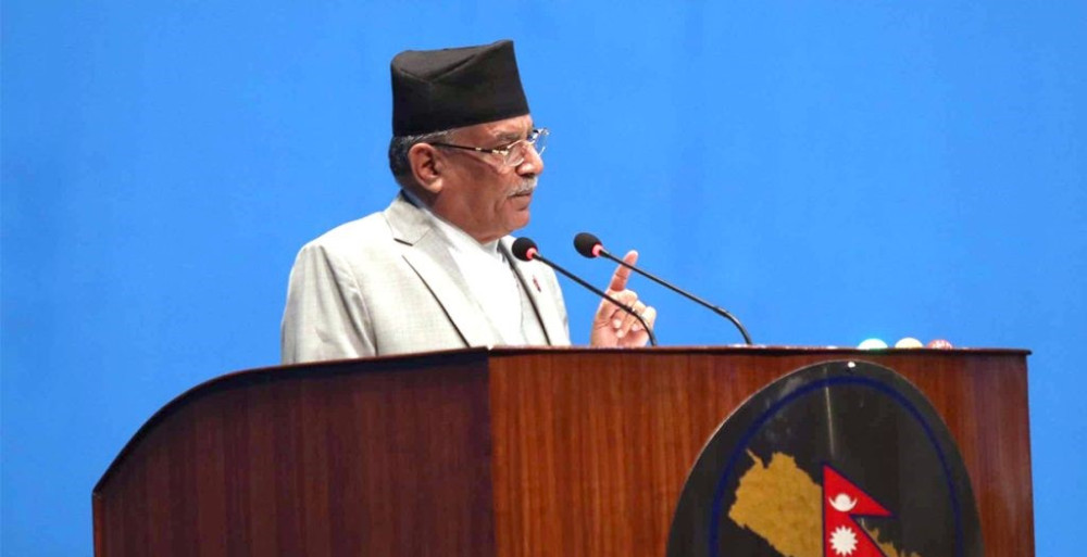 प्रतिनिधी सभा बैठकलाई आज प्रचण्डले सम्बोधन गर्ने