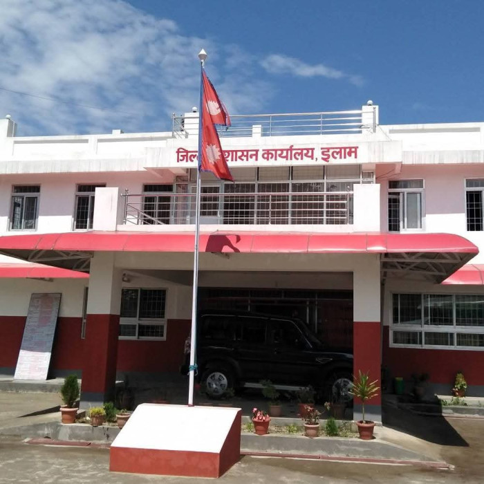 कार्यसम्पादन मूल्याङ्कनमा इलाम उत्कृष्ट