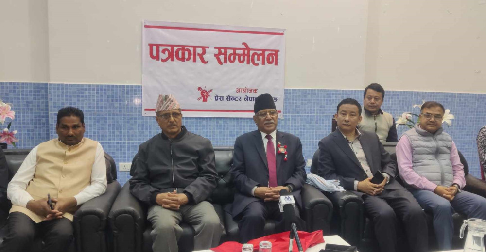 भ्रष्टाचारीको संरक्षणका लागि अहिलेको सरकार बनेको हो : प्रचण्ड