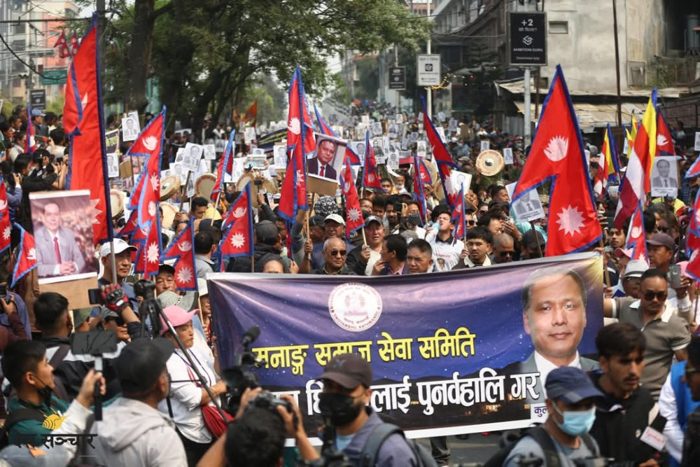 कुलमानको पुनर्बहाली माग गर्दै काठमाण्डौमा प्रदर्शन