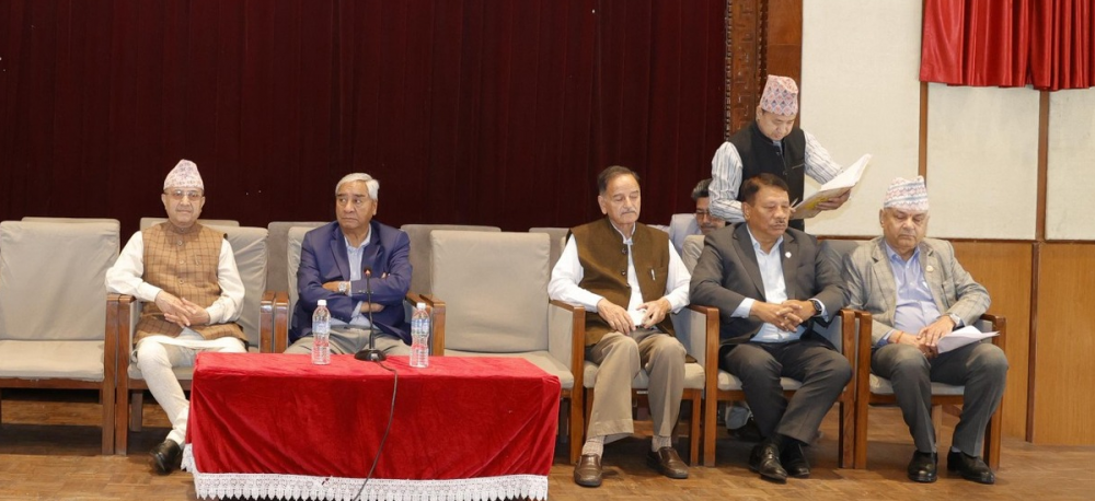 भिजिट भिसालगायतमा छलफल गर्न कांग्रेस पदाधिकारी बैठक बस्दै