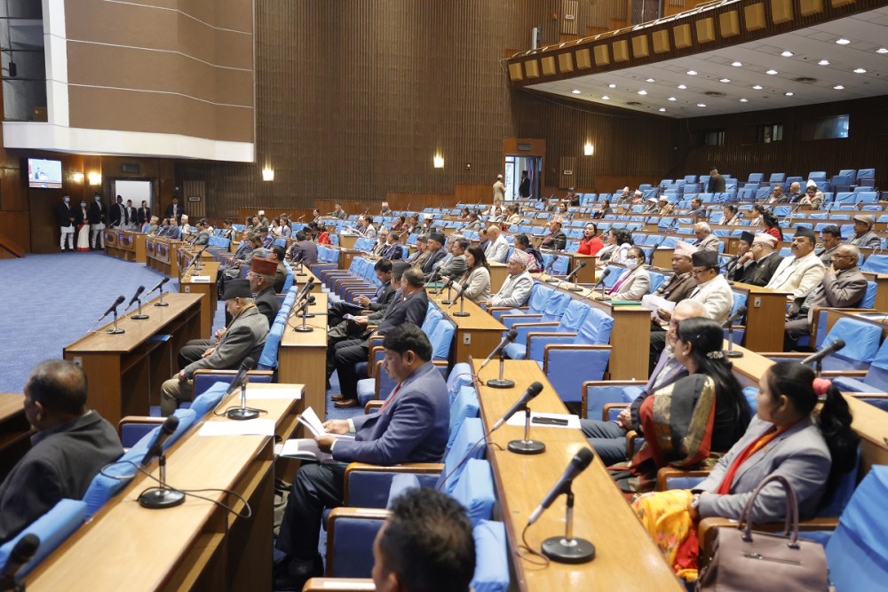 आज बस्ने प्रतिनिधि सभाको बैठकले सङ्घीय निजामती ऐन पारित गर्ने
