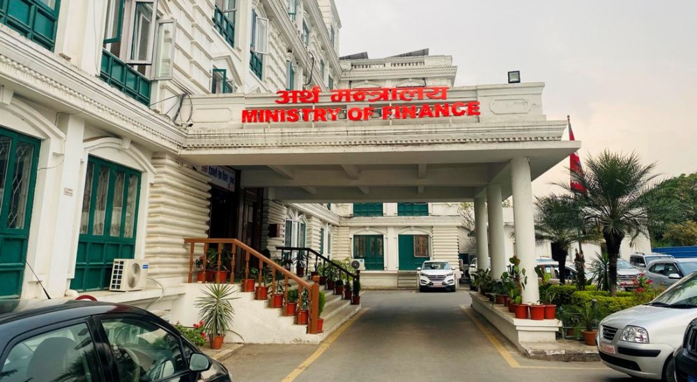 सार्वजनिक निकायको भुक्तानी अब नगद र चेकमार्फत गर्न नपाइने