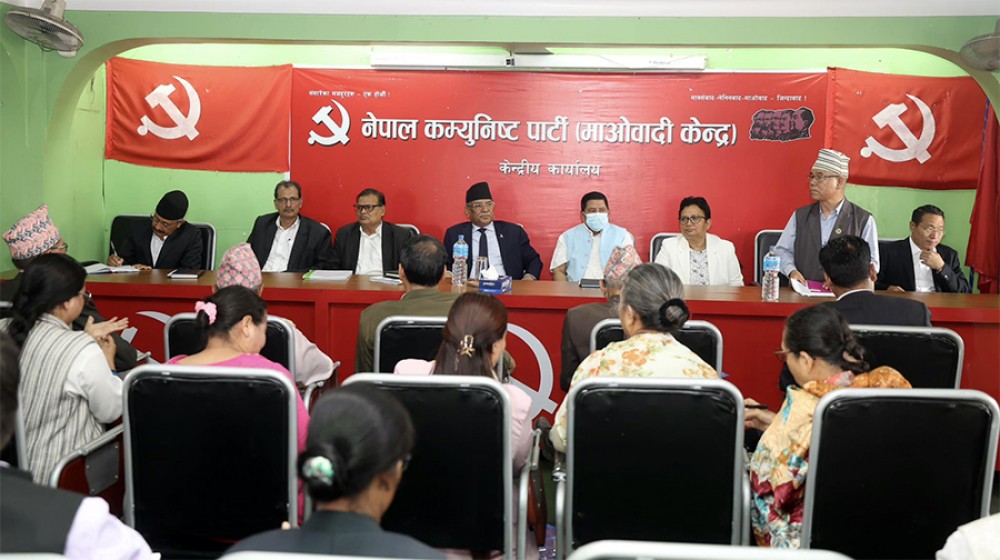 अध्यक्ष प्रचण्डको विकल्पमा तयार भएनन् अन्य नेताहरु