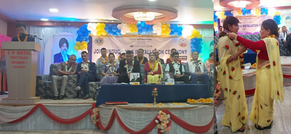 एकै दिन लायन्सका ६ वटा क्लबको पदस्थापन