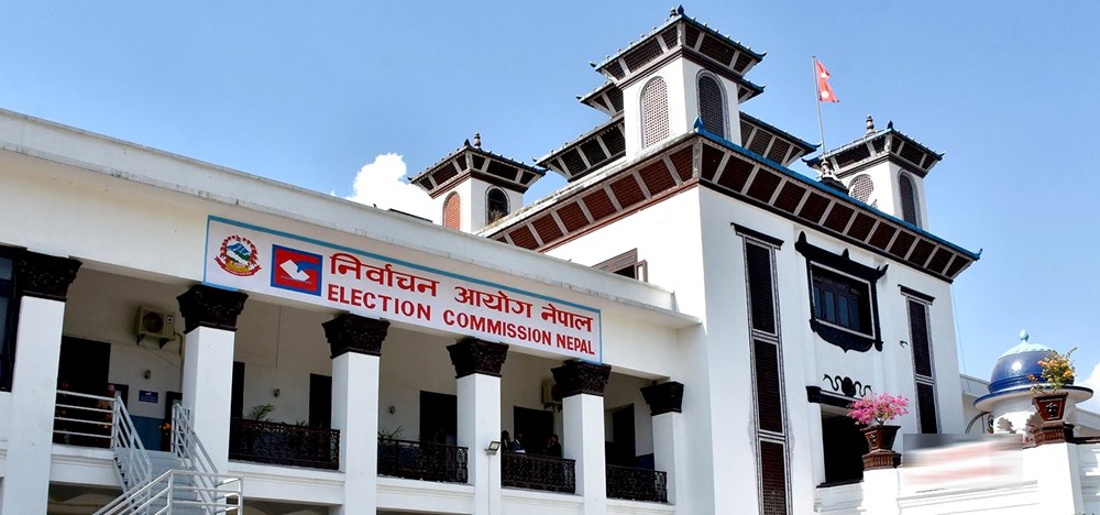फागुन २१ मा हुने निर्वाचनको कार्यतालिका सार्वजनिक