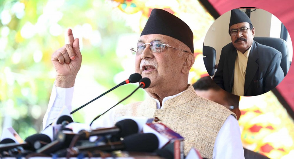 कार्की आयोग नमान्ने ओलीको भनाई