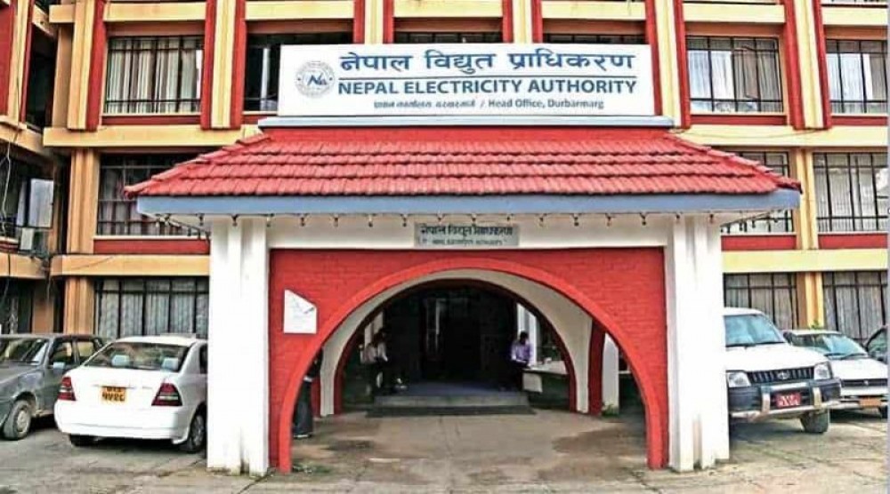 रूपन्देहीका १० उद्योगका लाइन काटियो