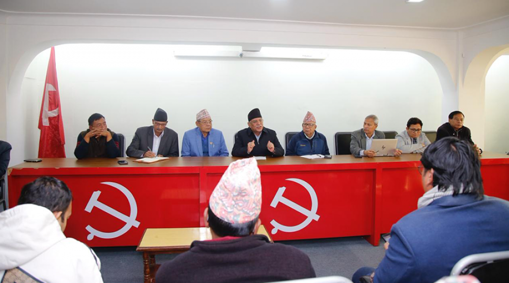 नेपाली कम्युनिष्ट पार्टीले सन्देश सभा आयोजना गर्दै
