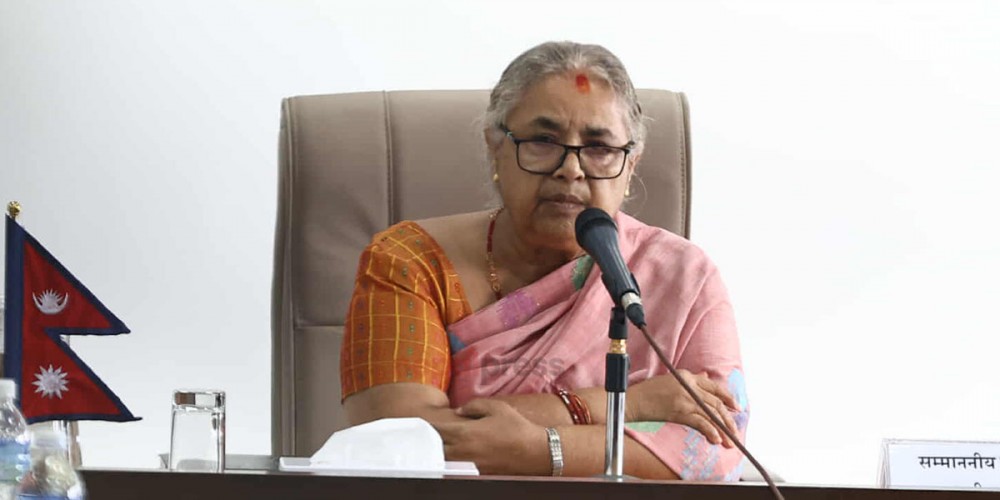 प्रधानमन्त्री कार्कीद्वारा सर्वदलीय बैठक आह्वान
