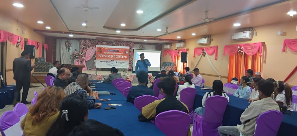 झापामा डिजिटल सुरक्षा कार्यशाला सम्पन्न
