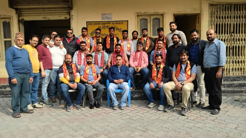 विशाल गोयल मारवाडी युवा मञ्च बिर्तामोडको अध्यक्ष चयन