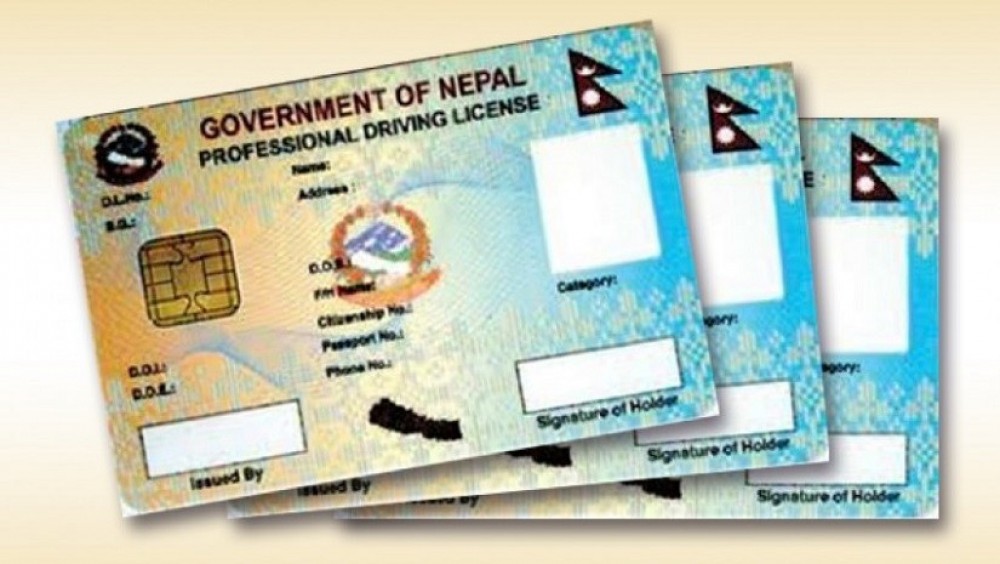 नयाँ लाइसेन्स अब २४ घण्टा भित्र छापिने, पुरानो आउने असारभित्र