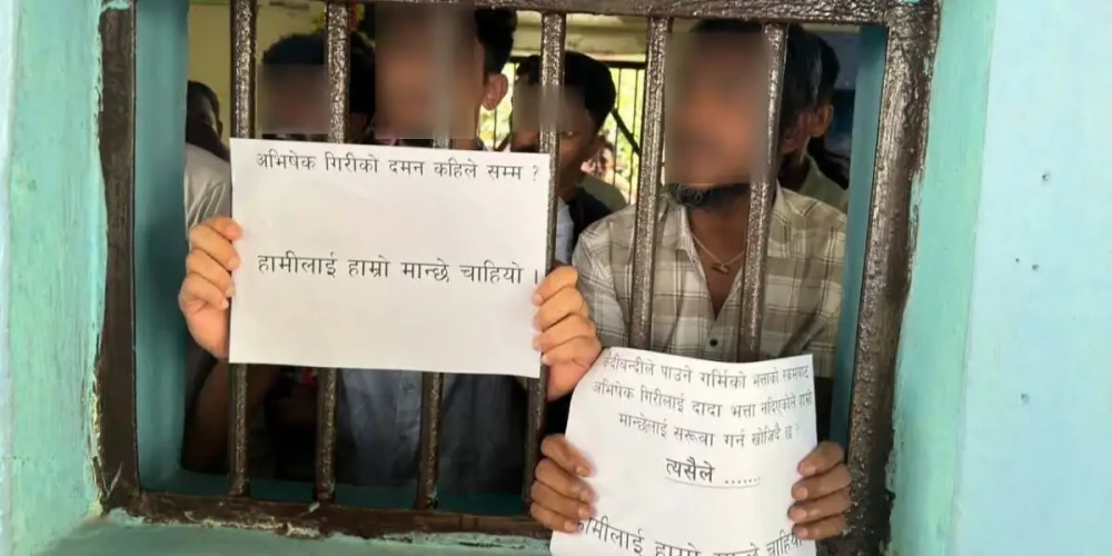 अभिषेक गिरीमाथि कैदीबन्दीसंग रकम असुलेको आरोप