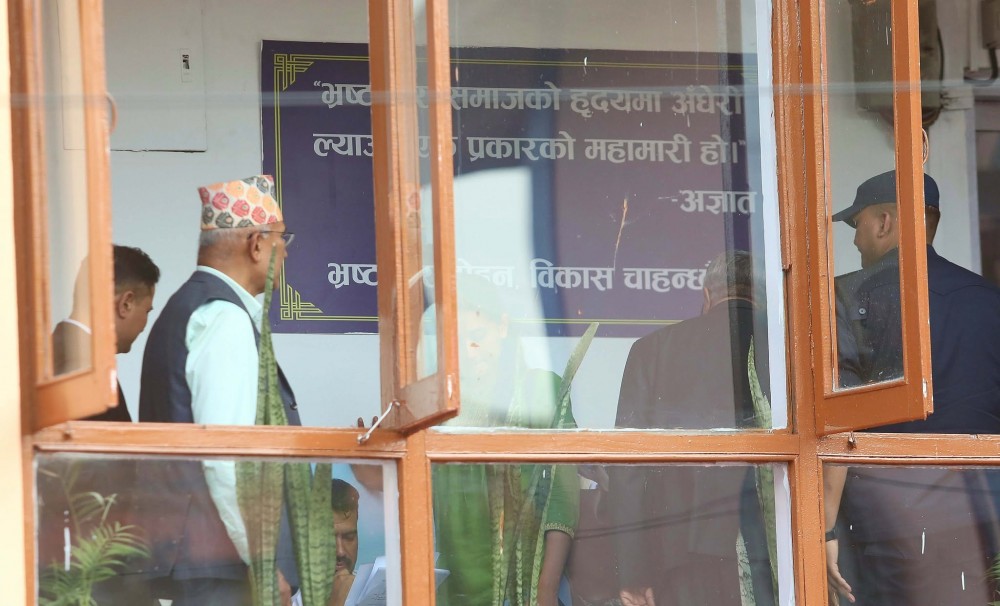 एमाले उपाध्यक्ष पौडेललाई थप ६ दिन थुनामा राख्न अनुमति