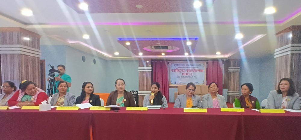 बिर्तामोड घोषणा पत्र जारी गर्दै सकियो संघ तथा प्रदेश सभाका उपाध्यक्ष तथा उपसभामुखहरुको सम्मेलन