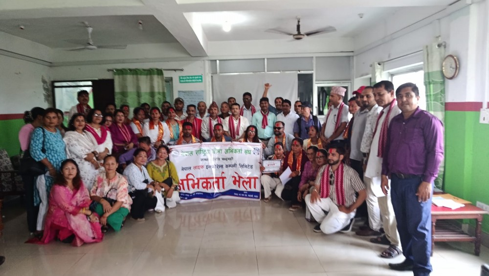 नेपाल लाईफको चन्द्रगढी र काकरभिट्टा शाखामा नयाँ समिति चयन