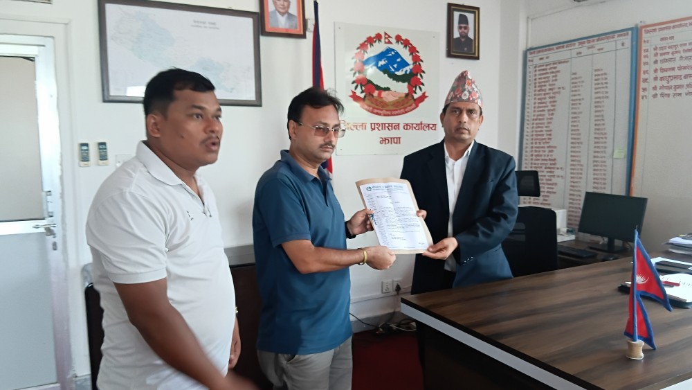 साइबर अपराधका आरोपी ओलीलाई पक्राउ गर्न सात दिने अल्टिमेटम