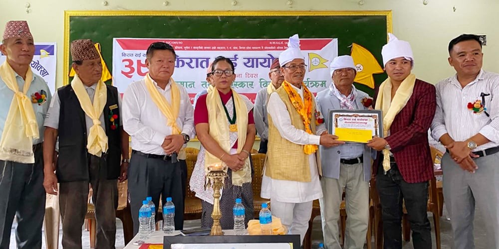 पत्रकार राजन साम्पाङ सम्मानित