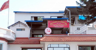 Sajilo Khoj