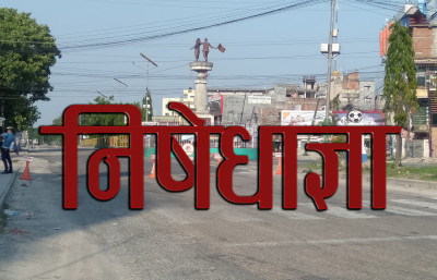 Sajilo Khoj