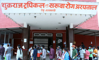 Sajilo Khoj
