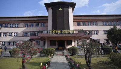 Sajilo Khoj