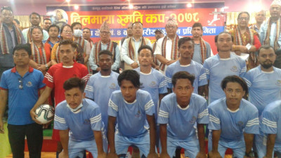 Sajilo Khoj