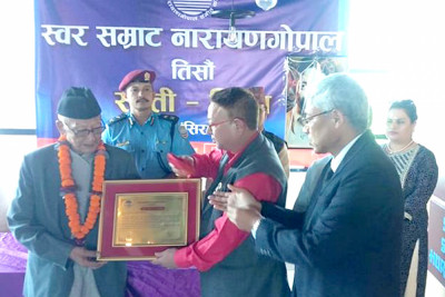 Sajilo Khoj