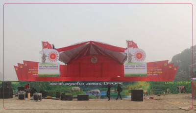 Sajilo Khoj