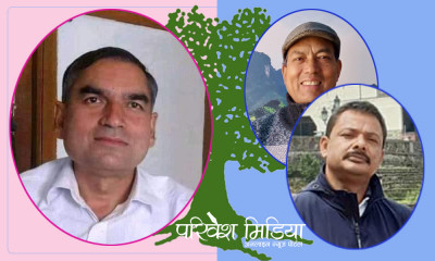 Sajilo Khoj