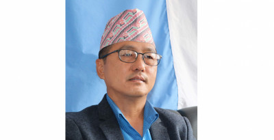 Sajilo Khoj