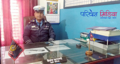 Sajilo Khoj
