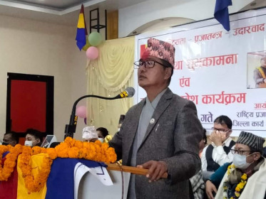 Sajilo Khoj