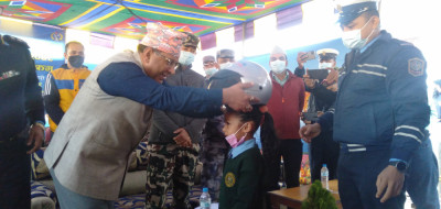 Sajilo Khoj