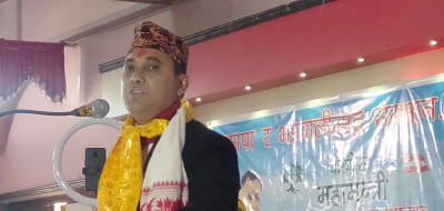 Sajilo Khoj