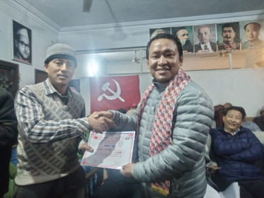 Sajilo Khoj