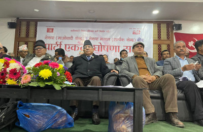Sajilo Khoj