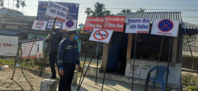 Sajilo Khoj