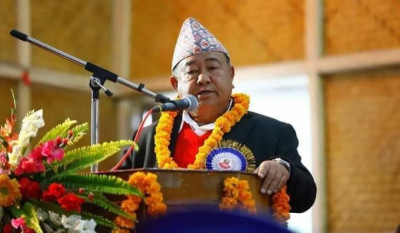 Sajilo Khoj