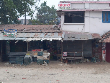 Sajilo Khoj