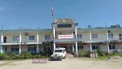Sajilo Khoj