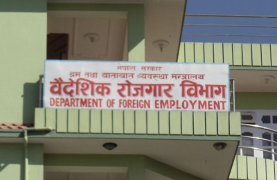 Sajilo Khoj