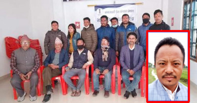 Sajilo Khoj