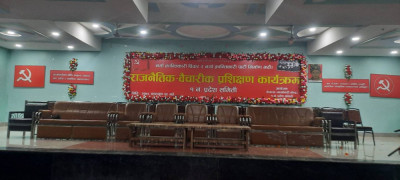 Sajilo Khoj