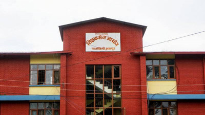 Sajilo Khoj