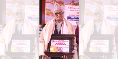 Sajilo Khoj