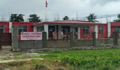 Sajilo Khoj